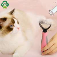 Pet Dog Cat Hair Fur Shedding Trimmer Grooming Dematting Rake Comb Brush Tool Perfect Coat Professional Pet Grooming Brush